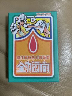 （分類：）位於 。 由 jwsng 提交（商品編號 1057253681，圖片 1）。簡介： 。