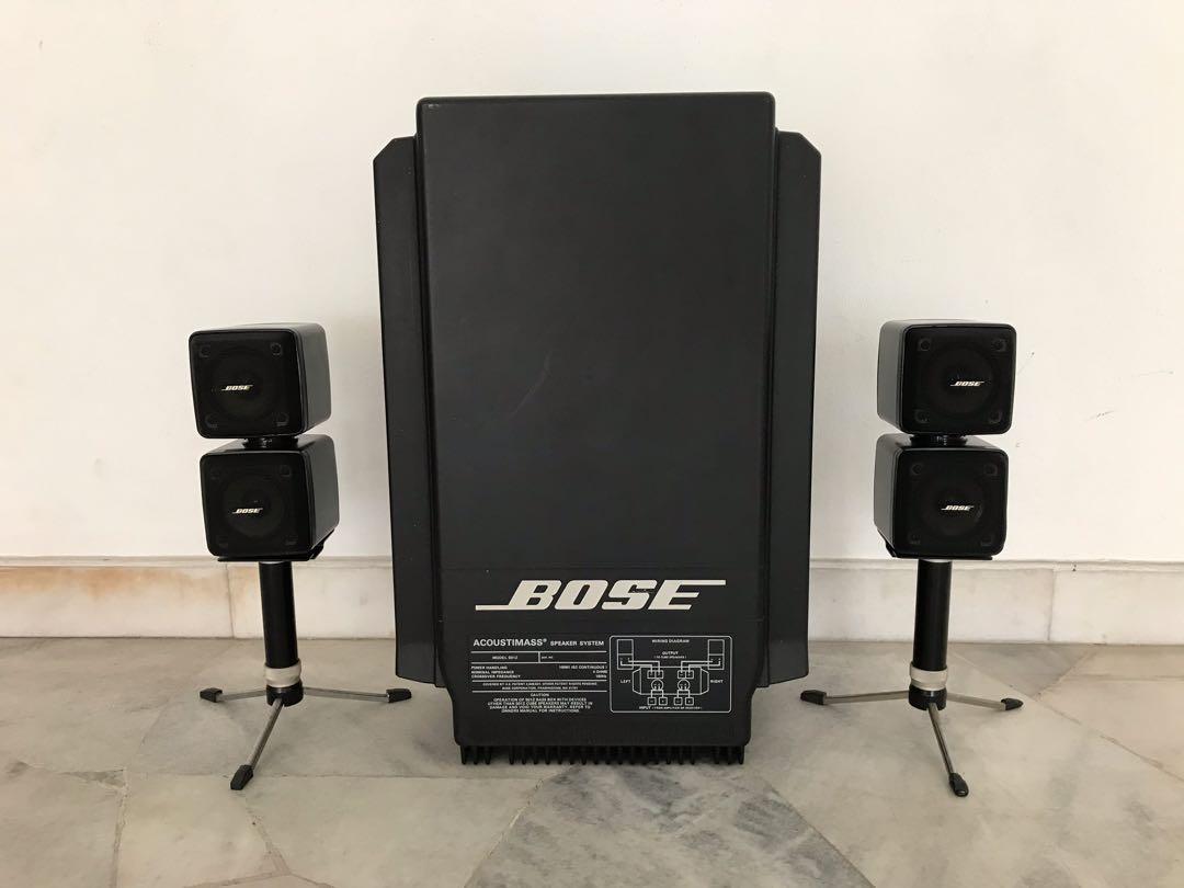 BOSE 501Z Acoustimass Speaker System