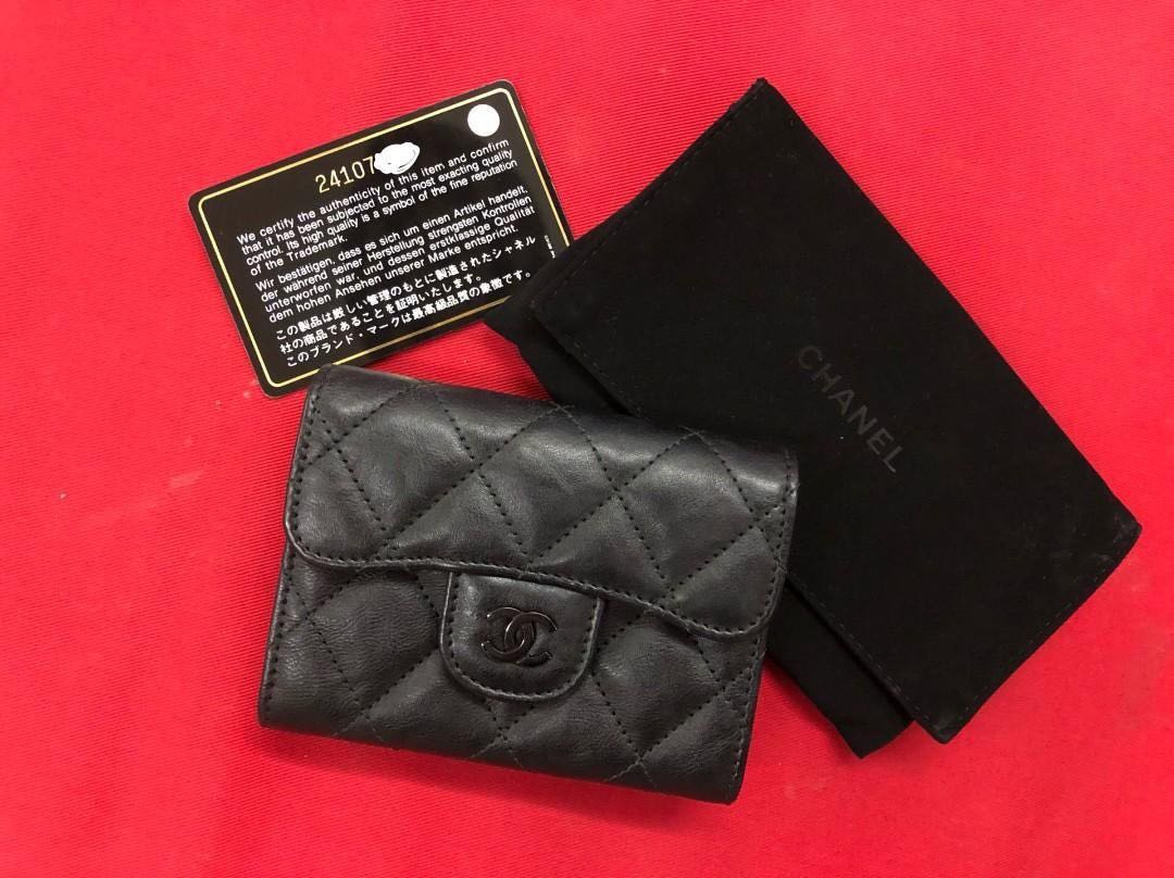 Chanel so black wallet on sale