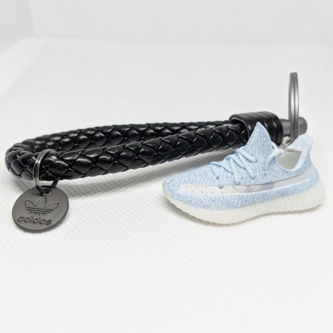Yeezy shop sesame keychain
