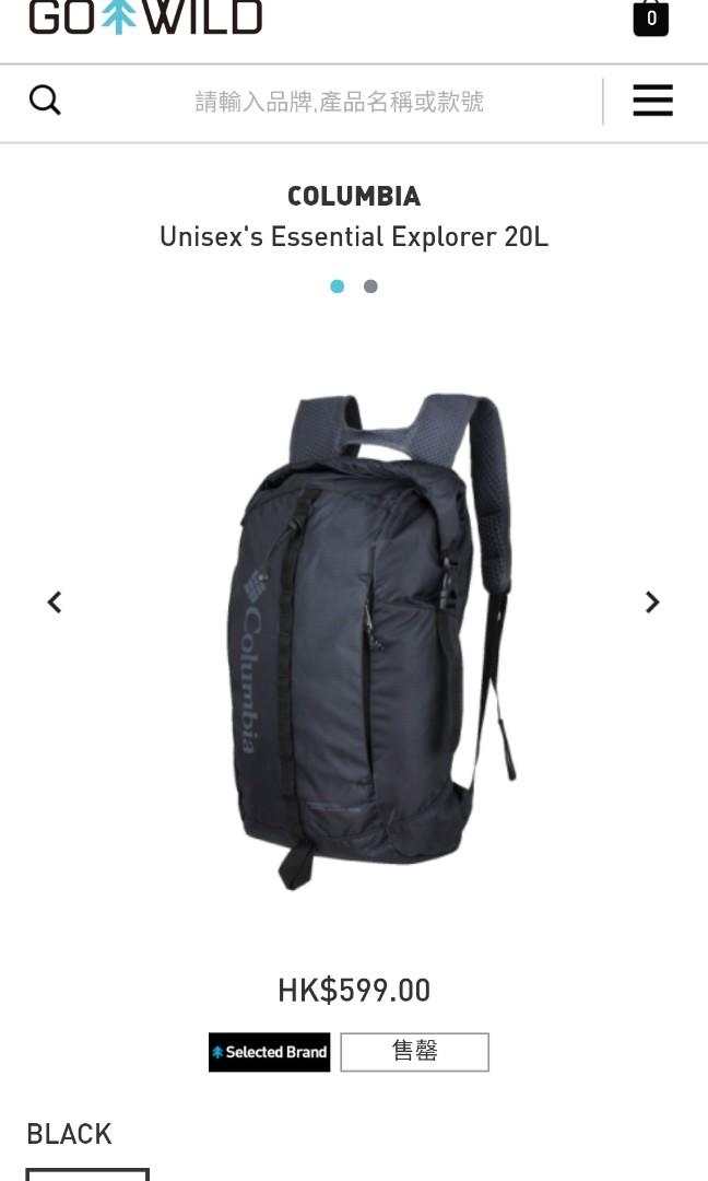 Columbia ESSENTIAL EXPLORER 20L Carousell