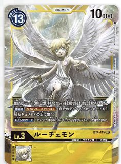 （分類：）位於 。 由 kankk33 提交（商品編號 1057182795，圖片 1）。簡介： 。