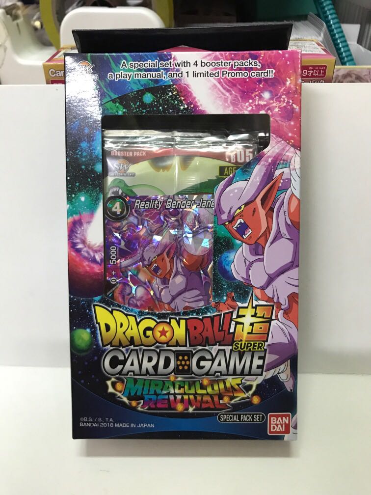 Dragon Ball Super Miraculous Revival Special Pack Set SP05 