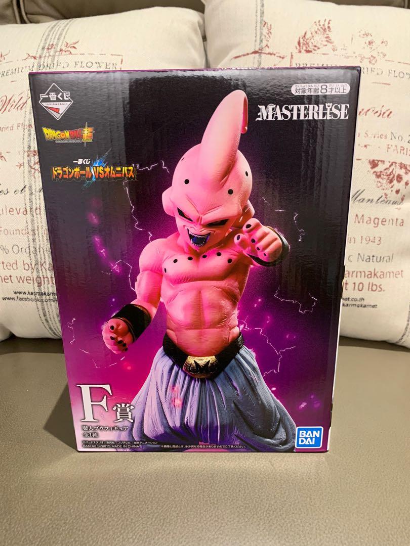 ichiban kuji dragon ball 2020