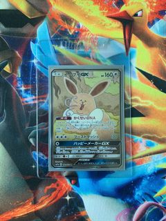 （分類：）位於 。 由 j7985i 提交（商品編號 1057160616，圖片 1）。簡介： 。