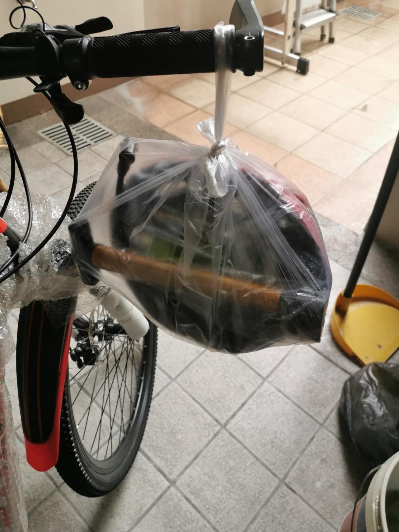 frike mountain bike price