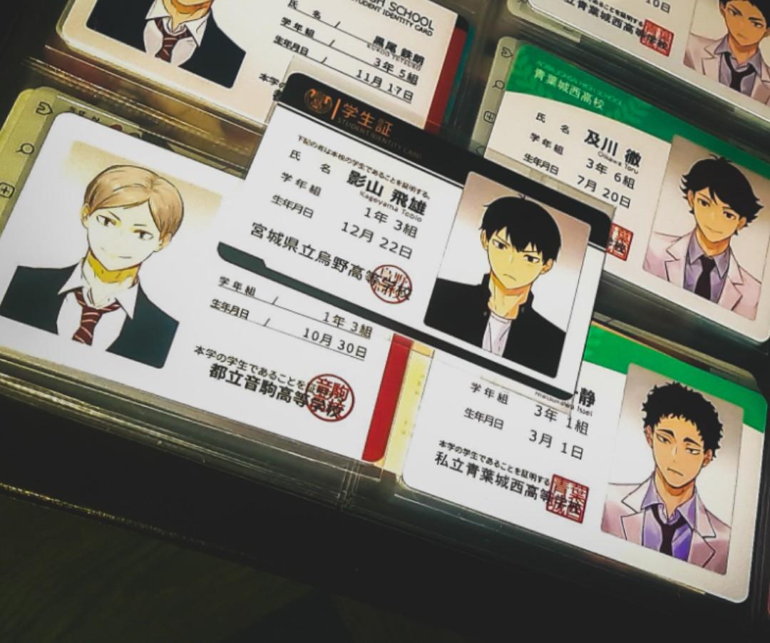 Haikyu Id Cards Hobbies Toys Memorabilia Collectibles J Pop On Carousell Haikyu Id Cards Hobbies Toys Memorabilia Collectibles J Pop On Carousell