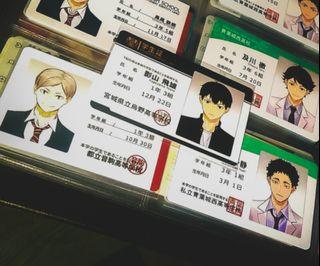 Haikyu! ID Cards