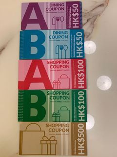 （分類：）位於 。 由 the.marshmallow 提交（商品編號 1057273735，圖片 1）。簡介： 。
