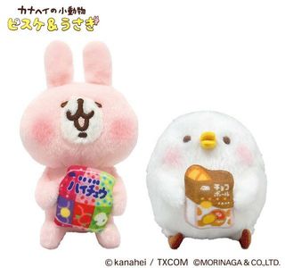 （分類：）位於 。 由 jensonhk 提交（商品編號 1057115367，圖片 1）。簡介： 。