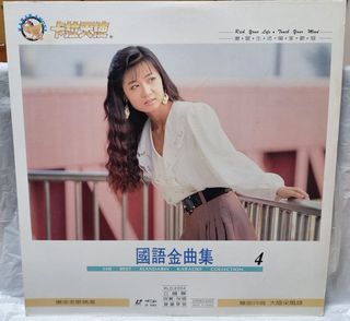 （分類：）位於 。 由 thethunderchild 提交（商品編號 1057256565，圖片 1）。簡介： 。
