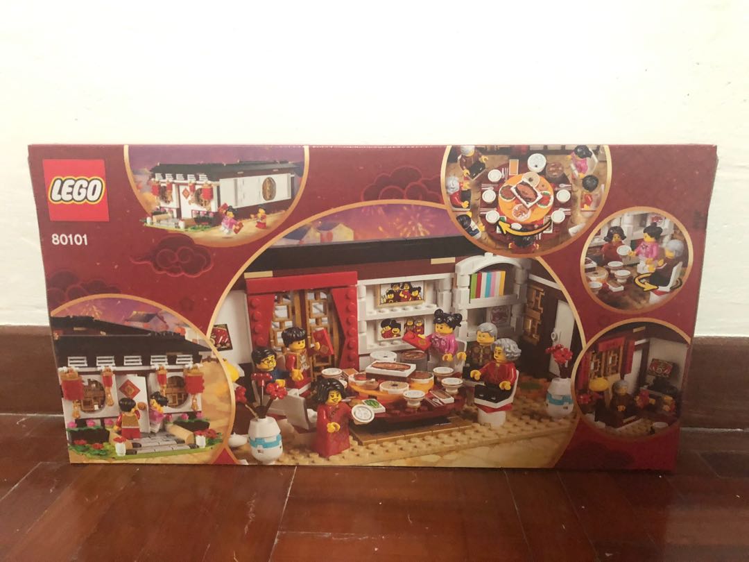 lego chinese new year 80101