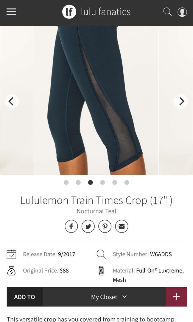 Lululemon Intent Jogger *Shorter - Heathered Black - lulu fanatics