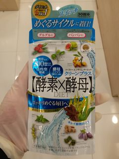 （分類：）位於 。 由 idyip 提交（商品編號 1057144027，圖片 1）。簡介： 。