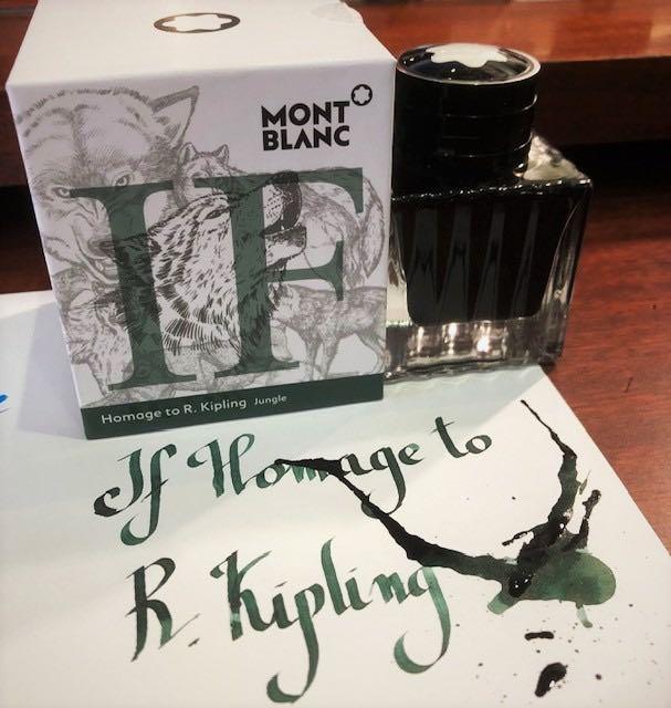Montblanc kipling sales ink