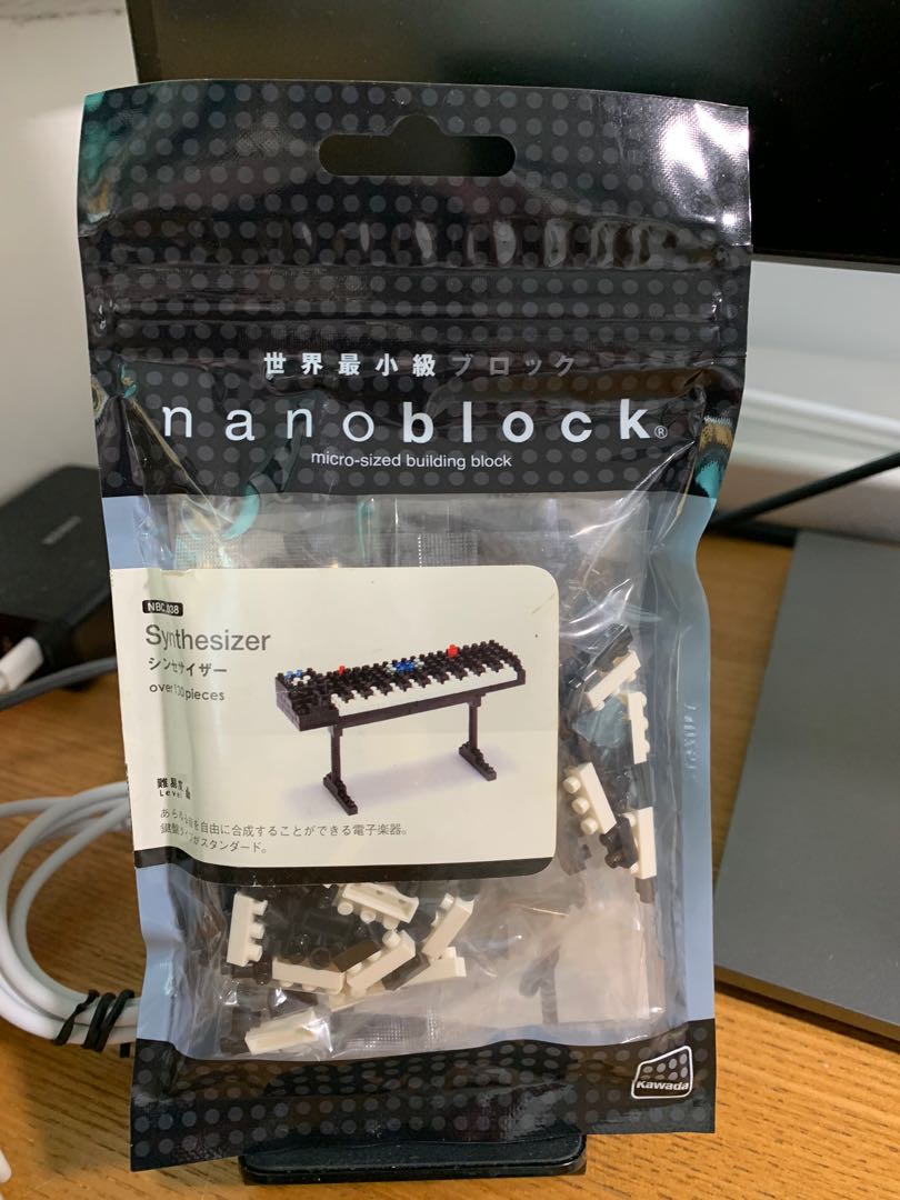 nanoblock synthesizer