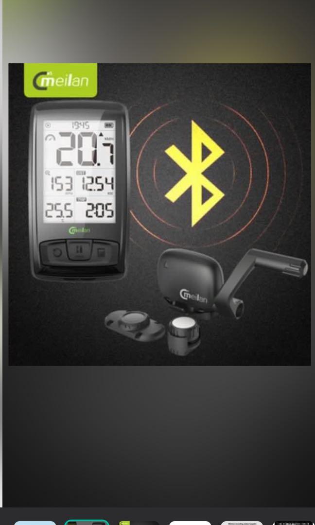 Meilan speedometer deals