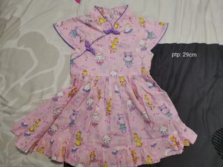 (Category: ) located in . Submitted by jamslee (Listing ID 1057253837, Image 1). Description: .