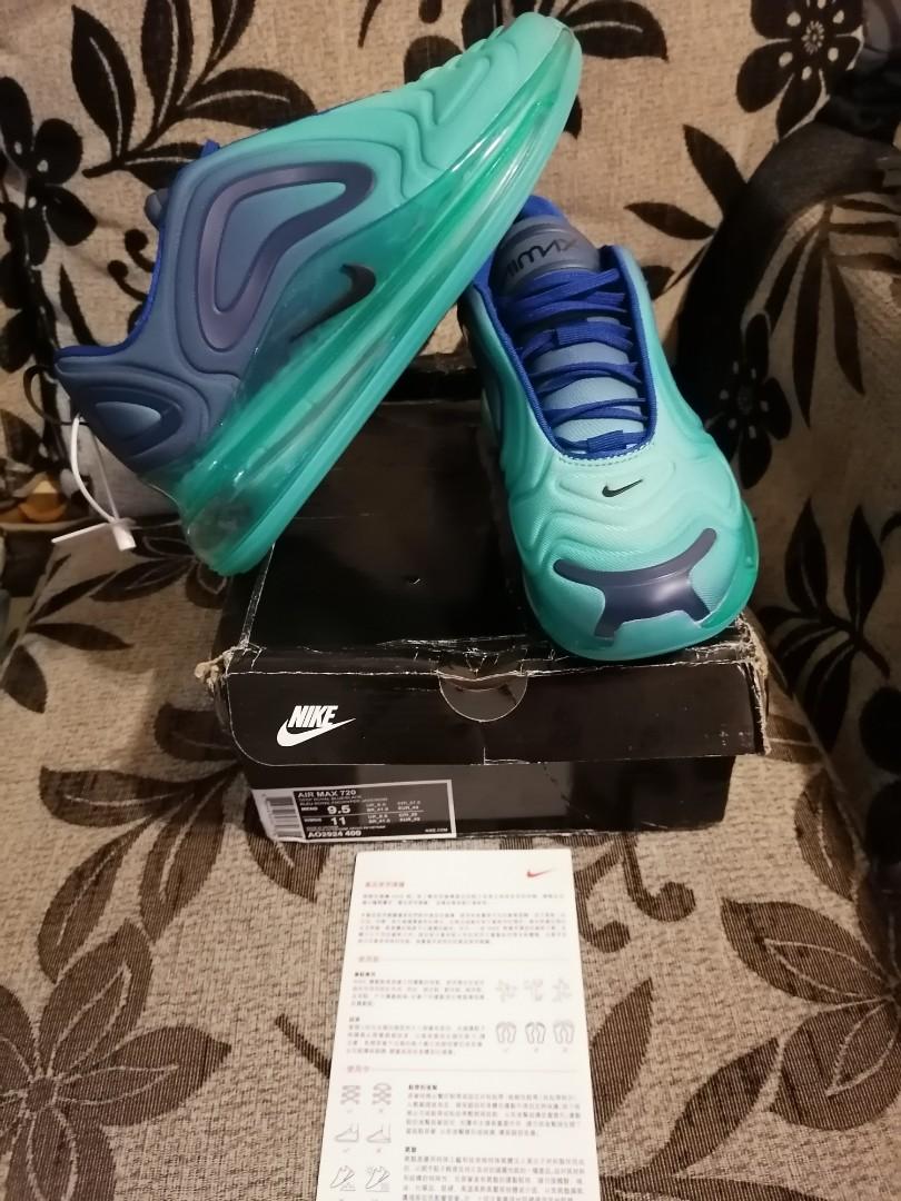 8.5 uk nike