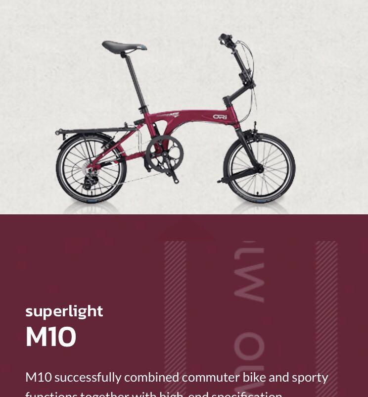 ORI M10 Foldie bike birdy brompton Sports Equipment Bicycles Parts Bicycles on Carousell