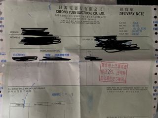 （分類：）位於 。 由 lunzhan 提交（商品編號 1057173365，圖片 1）。簡介： 。