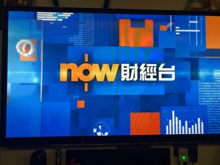 （分類：）位於 。 由 ivancylee 提交（商品編號 1057302542，圖片 1）。簡介： 。