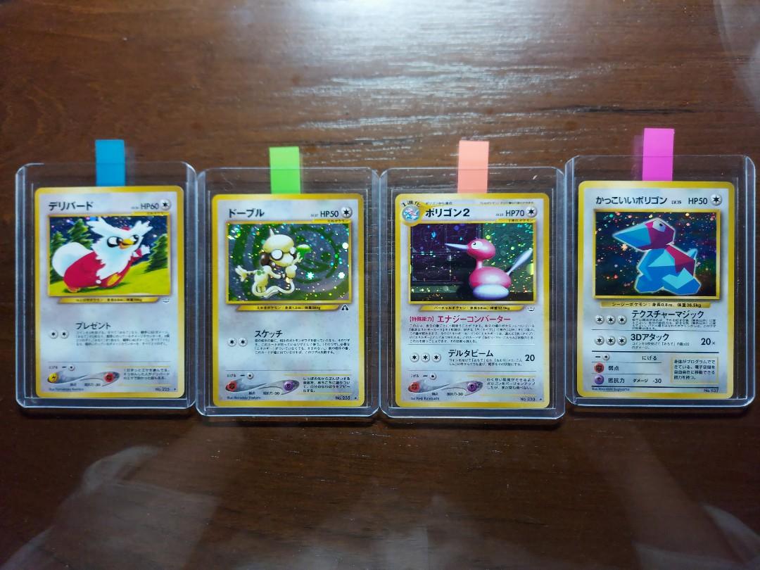 Pokemon Normal Lot Toys Games Board Games Cards On Carousell