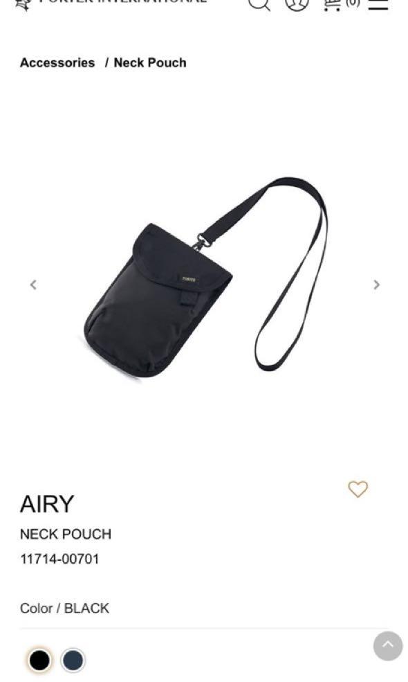 Porter neck pouch deals