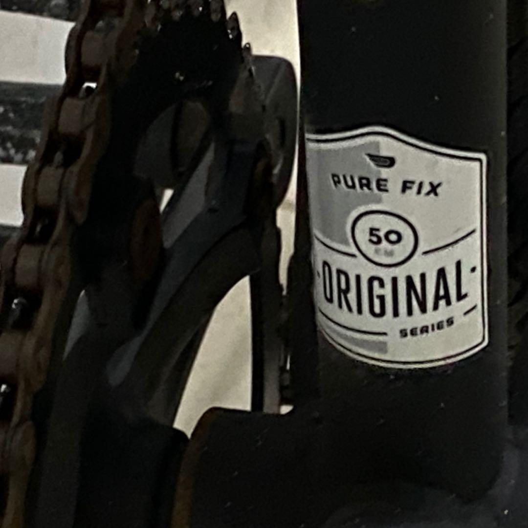 Pure fix parts on sale