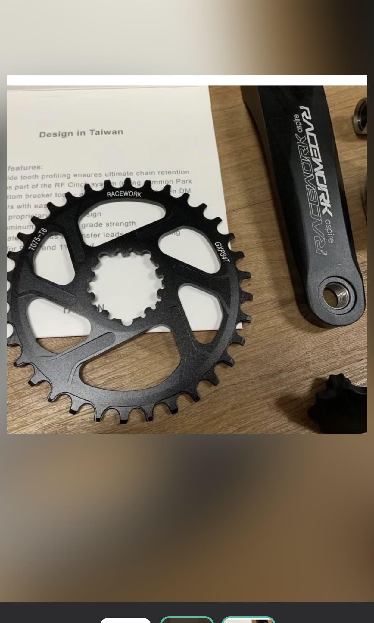 racework chainring