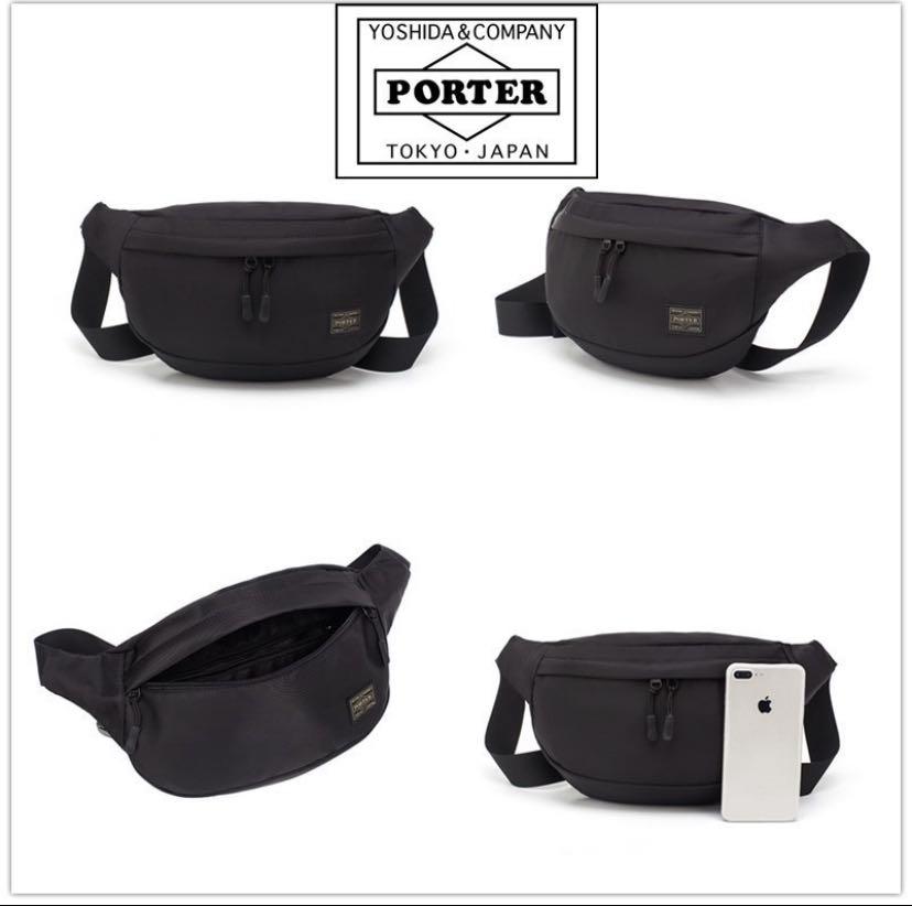 Porter chest bag 2025