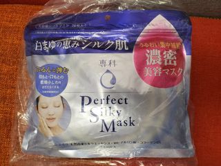 （分類：）位於 。 由 reeddeer 提交（商品編號 1057243053，圖片 1）。簡介： 。