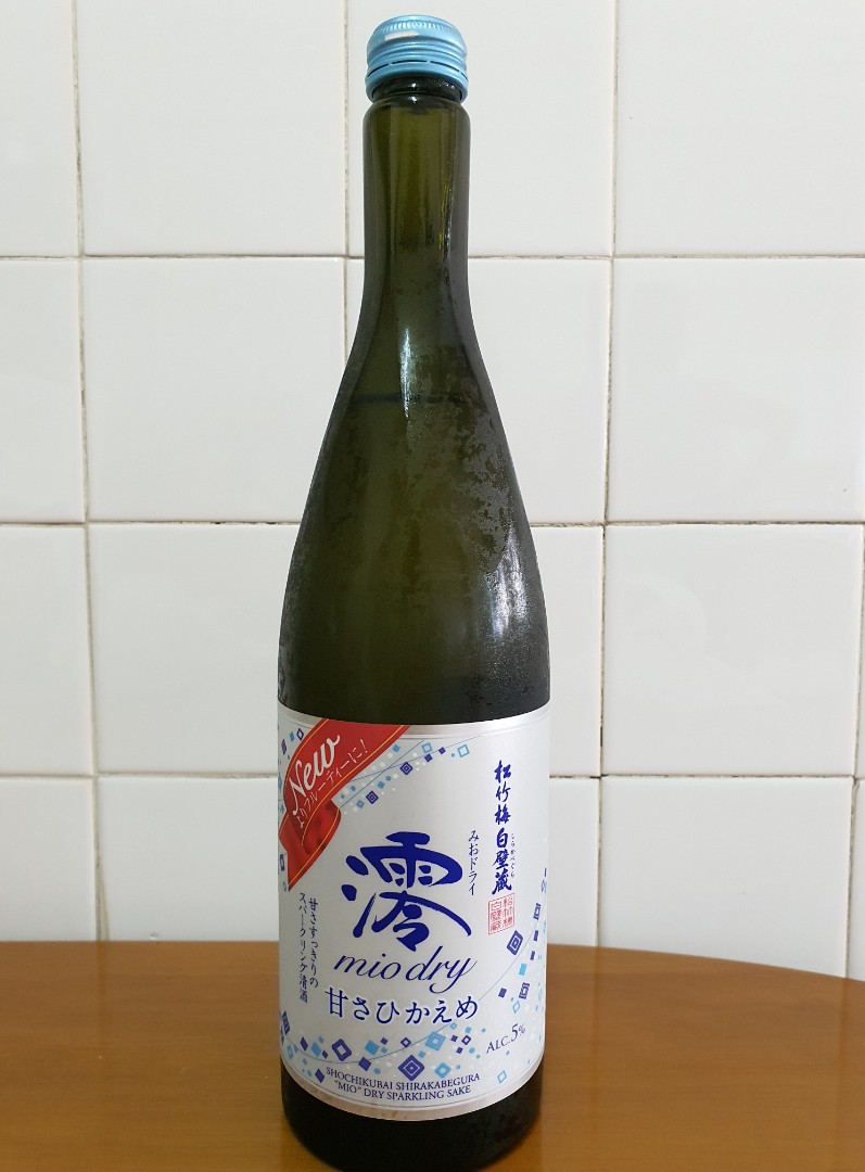 Saké Japonais Sempuku Setouchi lemon ginger 