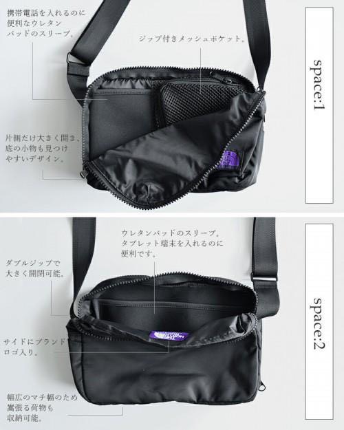 TNF JPN PURPLE LABEL LIMONTA Nylon shoulder Bag NN7916N, 男