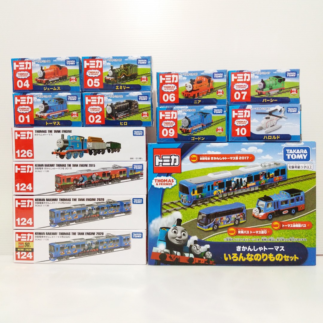 Tomica Thomas Friends 11 30 Thomas Hiro James Emily Nia
