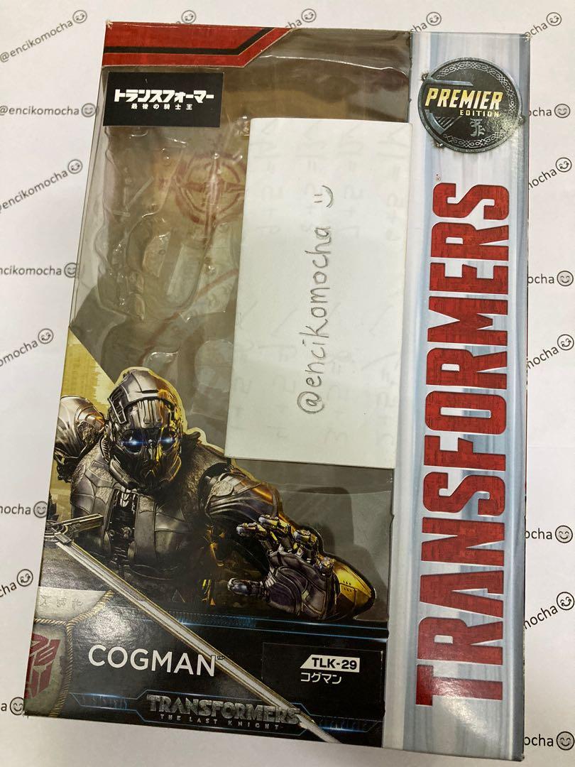 Transformers The Last Knight Movie Cogman Headmaster Takara Version