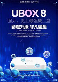 Ubox 8 TV internet box