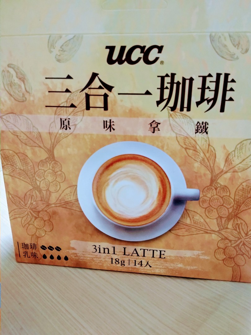 Ucc三合一咖啡 原味拿鐵 18g Free 零食物語 飲品在旋轉拍賣