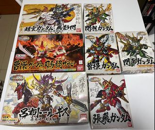 （分類：）位於 。 由 nicholas120 提交（商品編號 1057162698，圖片 1）。簡介： 。