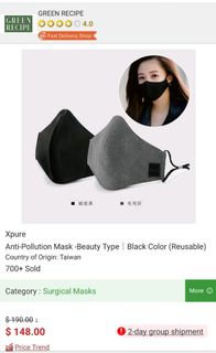 （分類：）位於 。 由 aman.zare 提交（商品編號 1057137374，圖片 1）。簡介： 。