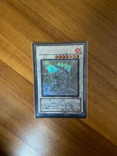(Category: ) located in . Submitted by vzvzz (Listing ID 1057090444, Image 1). Description: .