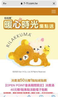 由 naming (刊登 ID 1053204900，圖片 1) 提交，位於 的 (類別：)，說明：。