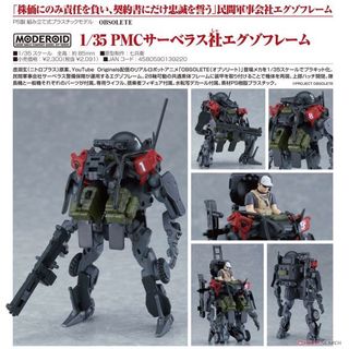 （分類：）位於 。 由 kchead 提交（商品編號 1053154430，圖片 1）。簡介： 。