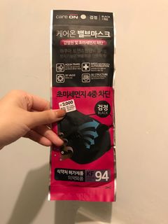 （分類：）位於 。 由 kwok_ling 提交（商品編號 1053204453，圖片 1）。簡介： 。