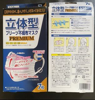 （分類：）位於 。 由 cwkakin 提交（商品編號 1053086887，圖片 1）。簡介： 。