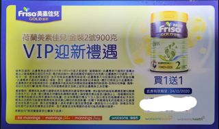 （分類：）位於 。 由 junechan618 提交（商品編號 1053217609，圖片 1）。簡介： 。