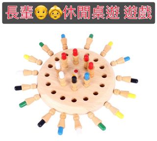 由 a370875 (刊登 ID 1047342312，圖片 1) 提交，位於 的 (類別：)，說明：。