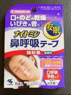（分類：）位於 。 由 cwkakin 提交（商品編號 1053094545，圖片 1）。簡介： 。
