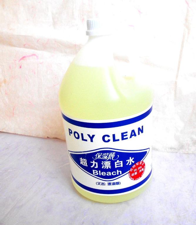 全新 保潔麗超力漂白水 1 加侖 3 8公升 polyclean superstrong bleach 1 gallon 3 8l 清潔用品