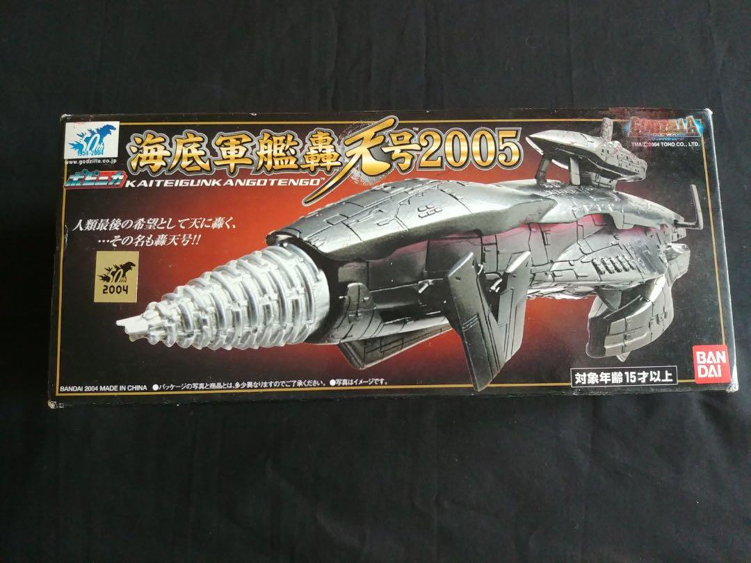 ゴジラ　海底軍艦轟天号2005 ２台セット ゴジラ 海底軍艦轟天号2005 2台セット（海底軍艦轟天号2005